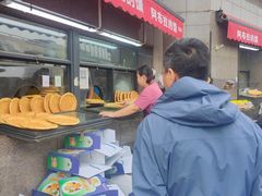 -阿布拉的馕(西北路店)