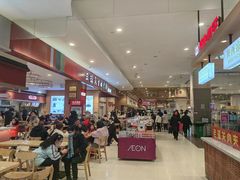 -永旺梦乐城(金银潭店)
