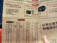 -虹桥艺术中心