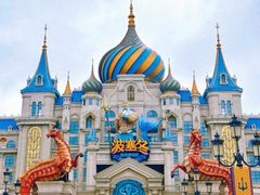 -波塞冬旅游度假区