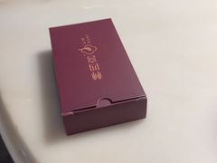 -林四喜·闽南传家菜(鼓浪屿店)