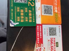 -粤·向群饭店(二沙岛店)