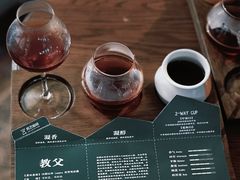 -筑艺咖啡