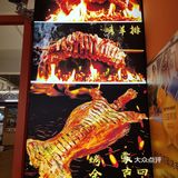 冬日为什么特馋它家的羊肉🐏？