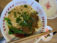 -佬干溜豌杂面·非物质文化遗产(长嘉汇店)