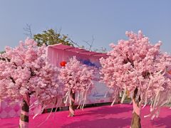 -盈香心动乐园
