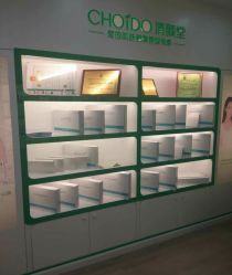 -清颜堂专业祛痘