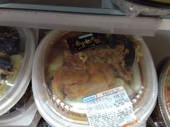 -全家便利店(金坛路店)