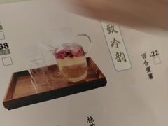 -永春园·扬州早茶·淮扬菜(漫乐城店)
