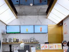 -TFIREROOM火社的茶(裕华万达店)