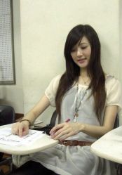 -SKINIST丽铂医疗美容