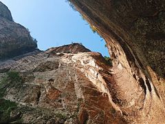 -雁荡山风景名胜区-小龙湫