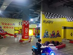 -利剑潮玩·团建·亲子·聚会