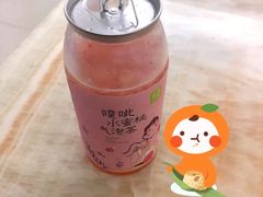 -奈雪的茶(苏宁广场店)