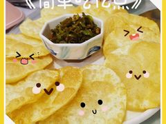菜卷油香-小叶手抓(解放东街店)