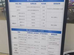 -同人紫荆文体中心·游泳馆(紫荆大厦店)
