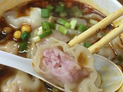 -老麻抄手(吉庆街店)