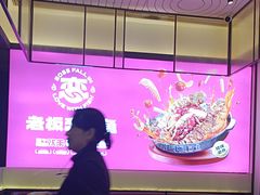 -老板恋上鱼(环山路店)