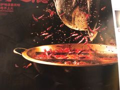 -沸炉重庆老火锅(军事博物馆店)