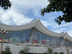 -大理洱海