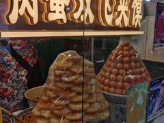 -清真马乐贝腊牛肉蛋黄菜夹馍(马蓉洒金桥店)