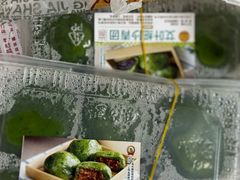 -王家沙点心店(万航渡路店)
