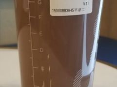 CoCo可可牛奶-CoCo都可(八达商城店)