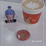 来自城市的温暖，新年限定【上海拿铁】如期而至