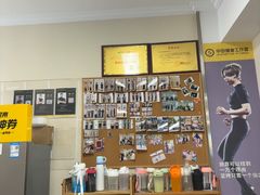 -中田·健身+普拉提(苗栗路店)