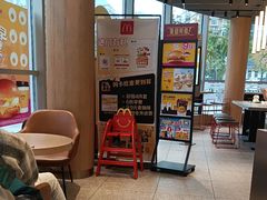 -麦当劳(北苑秋实路店)