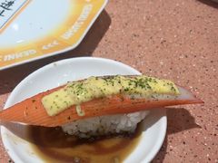 -元气寿司(金光华店)