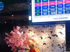 -VS SPORTS PARK运动玩乐园·团建·生日会(合生汇店)