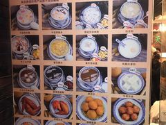 -双喜老铺(人民广场店)