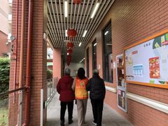 -深圳市养老护理院