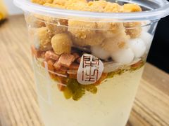 -甜心闲生·手工冰粉