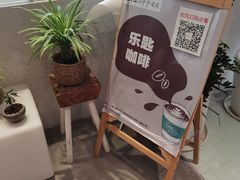 -香洲区图书馆(乐士文化区店)