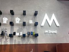 -M Stand(深圳南山欢乐颂店)