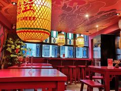 大堂-囍臸·HEEY CHEER(永庆坊店)