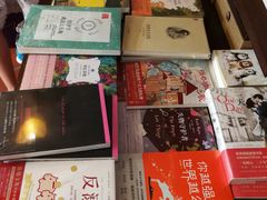 -新华书店(龙头路店)