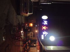 邱金小炒-邱金小炒·30 年盐帮江湖菜(自贡店)