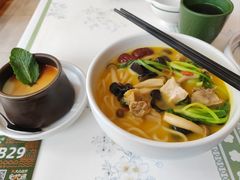 -云海肴·汽锅鸡·云南菜(高德置地店)