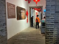 -福建省非物质文化遗产博览苑