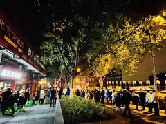 -舒小笼松针小笼包