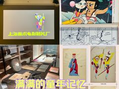 -中国民生银行大厦(威海路)