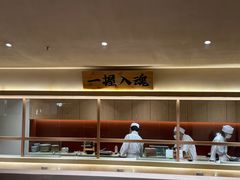 -YAMAKAWA(龙湖胥江天街店)