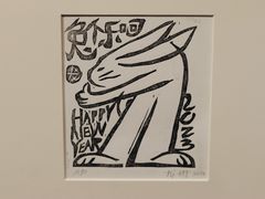 -江苏省美术馆(长江路新馆)