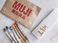 -MUJI无印良品(环球港店)