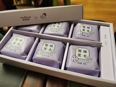 -好利来(十里河店)