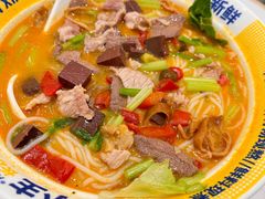 -粉小主·贵州酸汤牛肉粉(南京仙林金鹰店)