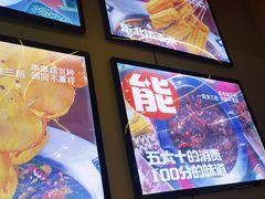 -宏姐串串香(征仪路店)